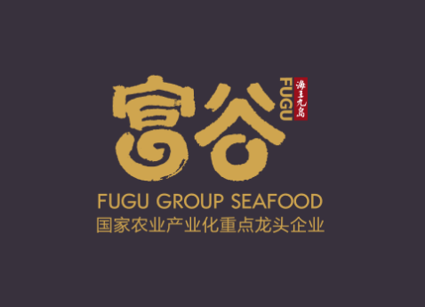 2023asiagame海参冬捕即将开启